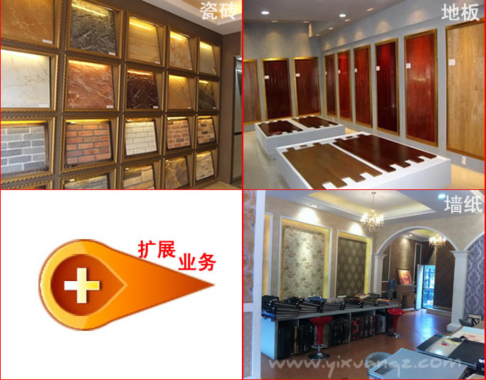 榴莲视频成人APP下载牆紙