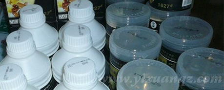 榴莲视频成人APP下载牆紙輔料