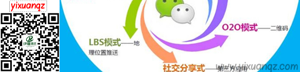 榴莲视频成人APP下载牆紙微信公眾平台yixuanqz