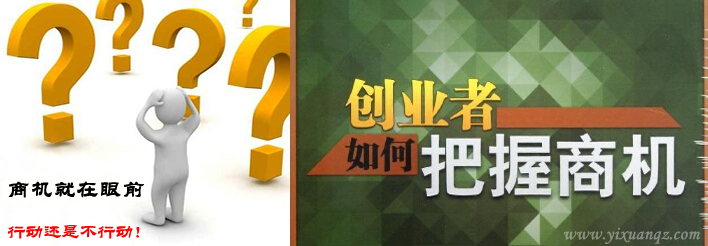 榴莲视频成人APP下载牆紙縣城開牆紙店商機