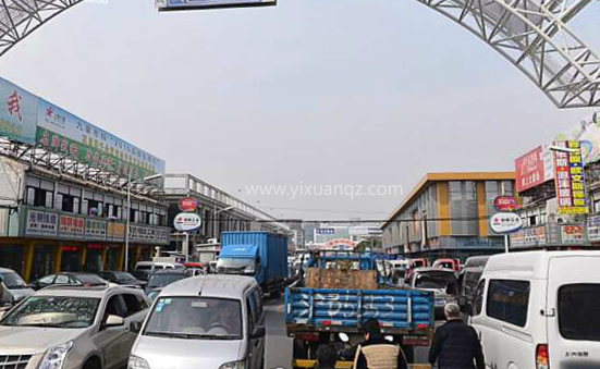 榴莲视频成人APP下载牆紙批發市場
