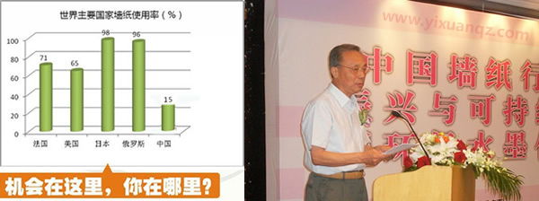 榴莲视频成人APP下载壁紙